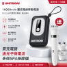 【Free Gift】LIFETRONS | 10000mAh 自帶雙線PD22.5W快充流動充電器 免帶線/多裝置同充/數碼顯電/大容量尿袋 CJX06