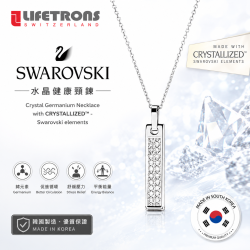 Lifetrons Crystal Germanium Necklace with CRYSTALLIZED™ Swarovski Elements | 99.99% Germanium | Made in Korea