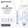 Lifetrons Swarovski 水晶鍺元素頸鍊｜99.99% Germanium｜CRYSTALLIZED™ Swarovski Elements｜韓國製造