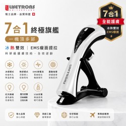 Lifetrons 7-In-1 Beauty Lift V Face Device with Red/Blue Photon, Lifting, Firming, Cold/Heat and Massage
