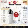 Lifetrons Ultrasonic Cleanser & Messager CM-400AS