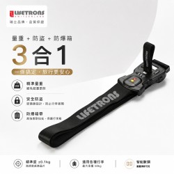 Lifetrons Luggage Belt With Digit Password Lock and Removable Digital Scale LB10BC