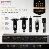 FUIT Magic Power Series - Stylish Men Set MT-03A