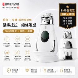 Lifetrons Ionic Facial & Body Spa 4-in-1 with Micro-current Technology EP-500B