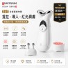 🔥CRAZY 50% OFF🔥 Lifetrons Ultra Facial Lift