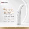 Lifetrons RF Facial Lift With Photon Light RF-300