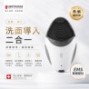 LIFETRONS | 微電流淨顏儀/家用V臉美容儀/EMS微電流提拉 緊緻去皺/5檔微振深層潔面/離子導入導出 CMD-100