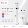 LIFETRONS | 光子微電流多效SPA按摩儀 消水腫/緊緻拉提/V臉瘦面/光子嫩膚/導入儀 EM-300P
