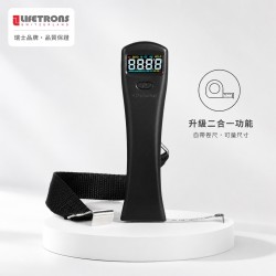 LIFETRONS | 升級版二合一數碼彩色顯示行李秤 自帶卷尺功能/量重+測尺寸/防超重神器/電子磅 FG-6020