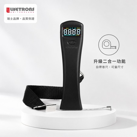 FG-6020 Digital Color Display Luggage Scale