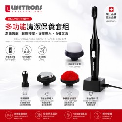 【聲波牙刷・潔面刷・眼周按摩・面部導入按摩】Lifetrons 多功能清潔與皮膚保養套組 CM-200P