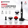 【聲波牙刷・潔面刷・眼周按摩・面部導入按摩】Lifetrons 多功能清潔與皮膚保養套組 CM-200P